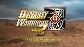 Dynasty Warriors Vol. 2 (EU) screen shot title